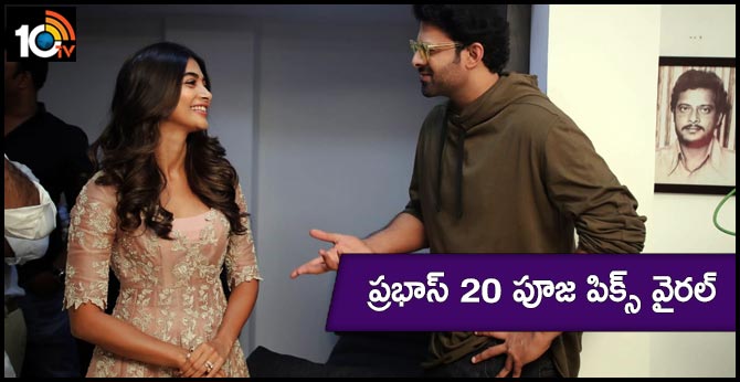 Prabhas 20 Movie Launching Photos goes Viral