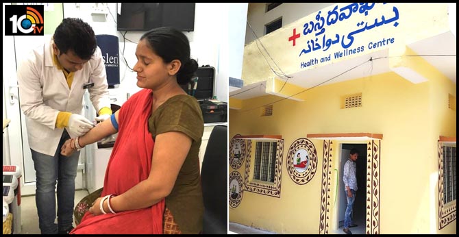 45 basti dwakhana will inaugurate on may 22nd with in ghmc limits