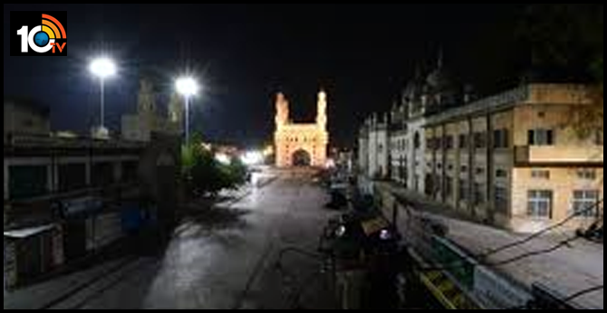 Night Curfew Timings Reduced To 9 PM-5 AM From 7 PM-7 AM In Lockdown5