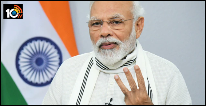 బిగ్ బ్రేకింగ్ : జూన్ 30వరకు లాక్ డౌన్ పొడిగింపు బిగ్ బ్రేకింగ్ : జూన్ 30వరకు లాక్ డౌన్ పొడిగింపు