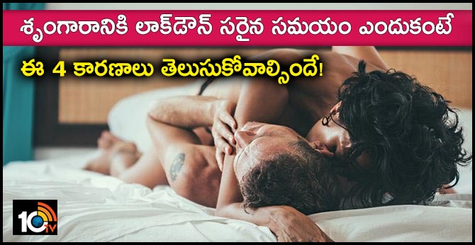 4 reasons why now best time Romance