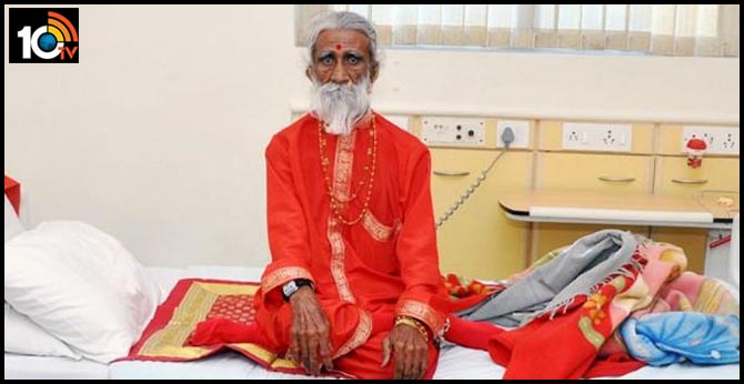 Mystic Who Claimed To Have Survived Without Food, Water For 76 Years Dies