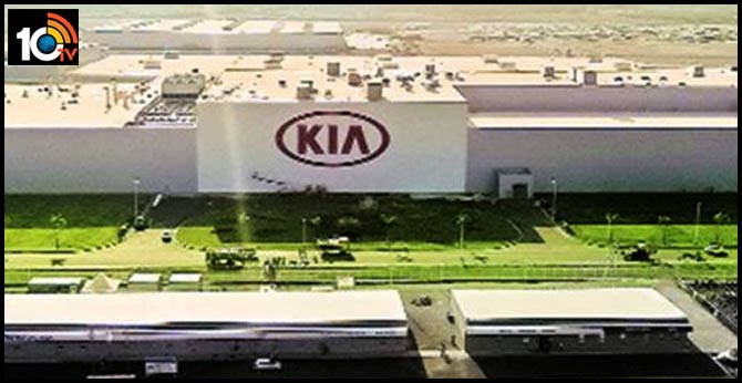 Kia Motors IN Kookhyun Shim has issued a statement on investing further in Andhra Pradesh