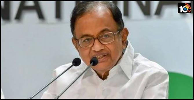 మోడీ హెడ్లైన్ పెట్టారు.. సీతారామన్ పూర్తి చేస్తారు: చిదంబరం మోడీ హెడ్లైన్ పెట్టారు.. సీతారామన్ పూర్తి చేస్తారు: చిదంబరం