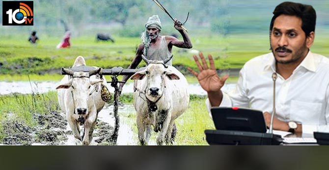Andhra farmers to get Rs 5,500 under YSR Rythu Bharosa-PM Kisan scheme