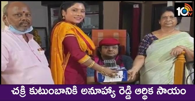 Dr Anuhya Reddy Helps Music Director Chakri's Brother