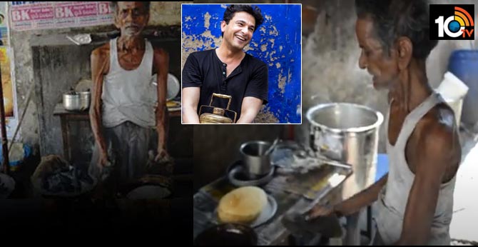 Chef Vikas Khanna's "Guru Dakshina" For The Man Who Taught Him Dibba Roti