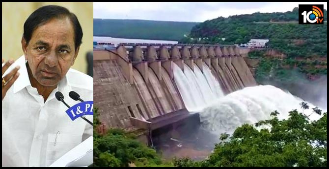 Cm KCR serious over AP's srisailam lift irrigation project