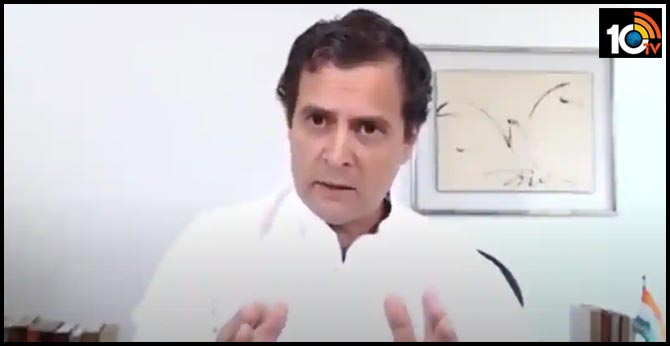 జనం చేతుల్లో డబ్బులు పెట్టండి.. విమర్శలకు సమయం కాదు.. : రాహుల్ గాంధీ జనం చేతుల్లో డబ్బులు పెట్టండి.. విమర్శలకు సమయం కాదు.. : రాహుల్ గాంధీ