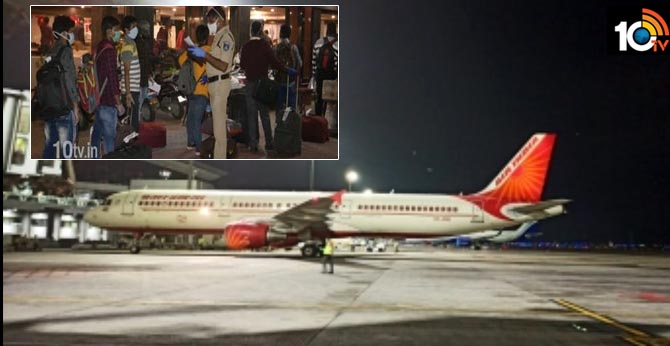 First Vande Bharat Flight among 163 Indians to Hyderabad from Kuwait