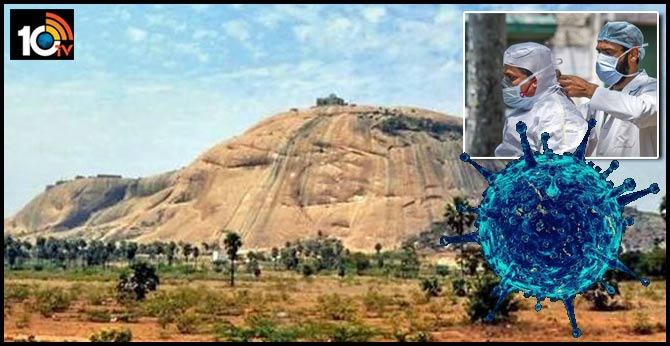 Four coronavirus cases for the first time in Yadadri bhuvanagiri district