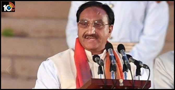వేదా పరిజ్ఞానం, విజ్ఞానం ఆధారంగా భారతీయ కొత్త విద్యా విధానమన్న మంత్రి… ఏకిపారేసిన నెటిజన్లు వేదా పరిజ్ఞానం, విజ్ఞానం ఆధారంగా భారతీయ కొత్త విద్యా విధానమన్న మంత్రి… ఏకిపారేసిన నెటిజన్లు