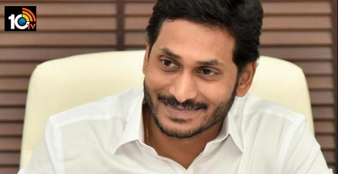 Intellectual Conferences Chaired byCM YS Jagan Mohan Reddy