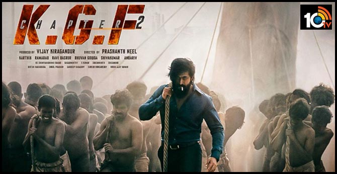 రికార్డులు బద్ధలు కొట్టిన KGF: Chapter 2 రికార్డులు బద్ధలు కొట్టిన KGF: Chapter 2
