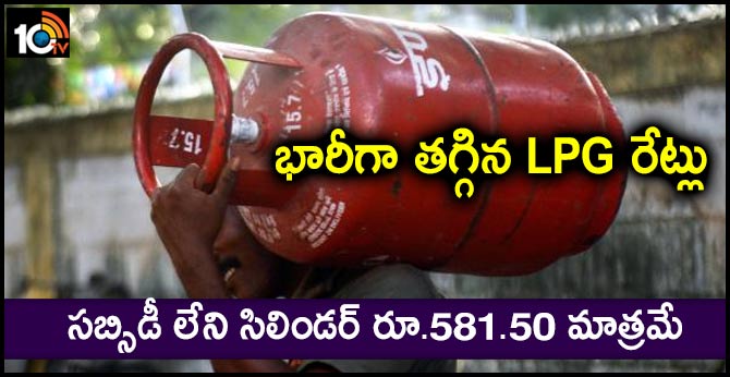 Price of non-subsidised LPG cylinders slashed by over Rs 160