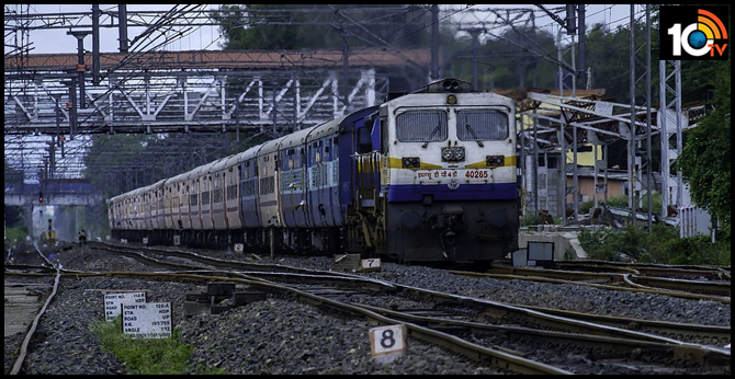 Lockdown: Passenger trains banned till May 17