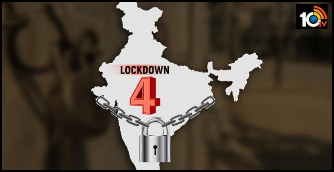 Lockdown మే 31వరకూ పొడిగింపు.. గైడ్ లైన్స్‌లో కొత్త పర్మిషన్లు