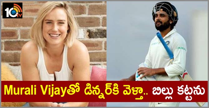 I hope he's paying: Ellyse Perry on Murali Vijay's wish to have dinner with her