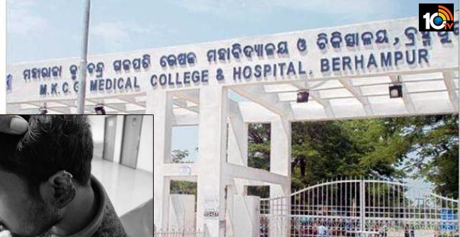 Odisha man attacks doctor, bites ear off
