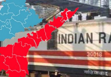 Lockdown 4.0 Trains running in Telugu states