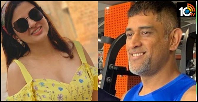 Sakshi quashes rumours of MS Dhoni’s retirement