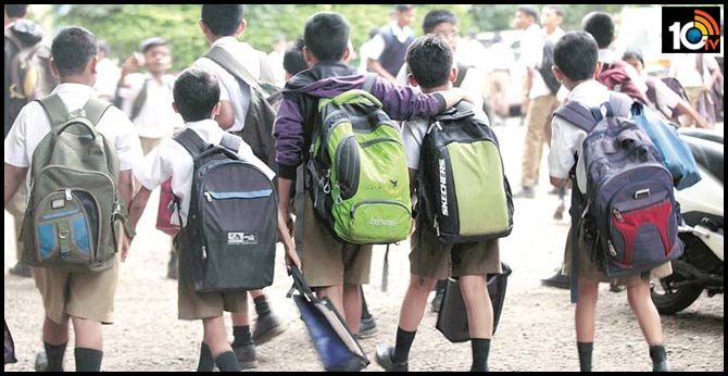 ఏపీలో ఆగస్టు 3 నుంచి స్కూళ్లు రీఓపెన్ ఏపీలో ఆగస్టు 3 నుంచి స్కూళ్లు రీఓపెన్