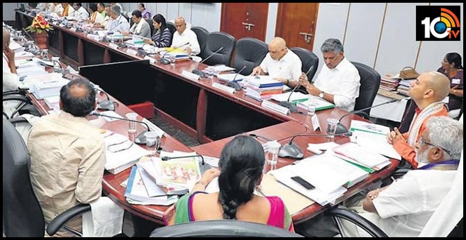 Onlineలో లడ్డూలు : వీడియో కాన్ఫరెన్స్ ద్వారా TTD పాలకమండలి మీటింగ్ Onlineలో లడ్డూలు : వీడియో కాన్ఫరెన్స్ ద్వారా TTD పాలకమండలి మీటింగ్