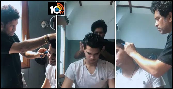 కొడుకు కోసం Barberలా మారిన సచిన్ కొడుకు కోసం Barberలా మారిన సచిన్
