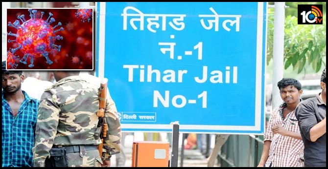 Tihar Jail inmates quarantined