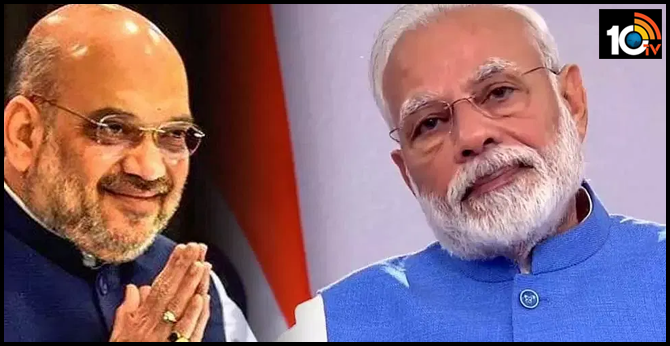 ఈ ప్రయాణంలో మోడీ హీరో.. ఆరేళ్లలో ఆరు దశాబ్దాల అభివృద్ధి: అమిత్ షా ఈ ప్రయాణంలో మోడీ హీరో.. ఆరేళ్లలో ఆరు దశాబ్దాల అభివృద్ధి: అమిత్ షా
