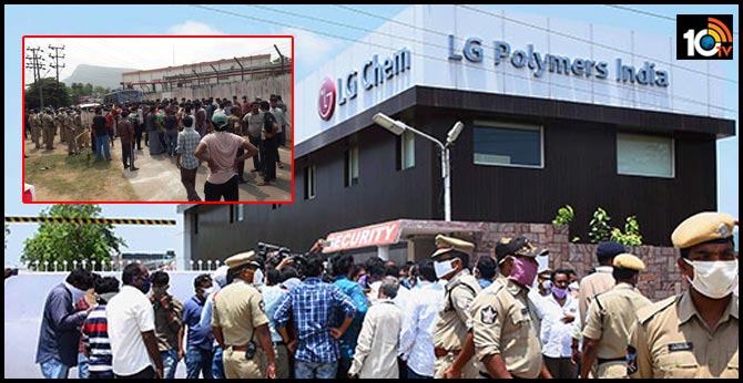 విశాఖ ఆర్ఆర్ వెంకటాపురం గ్రామస్తుల ఆందోళన విశాఖ ఆర్ఆర్ వెంకటాపురం గ్రామస్తుల ఆందోళన