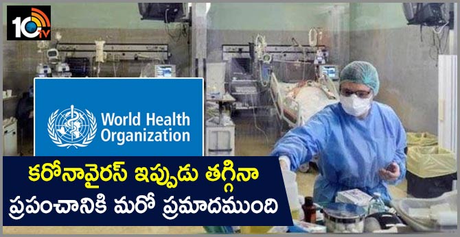 World must prepare for second and third coronavirus wave, WHO warns