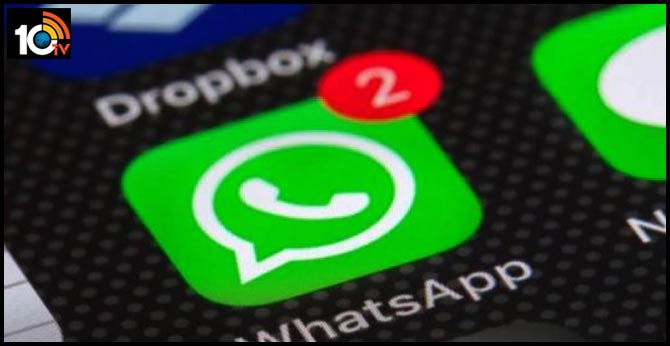 Scammers impersonating as WhatsApp are sending messages to users, do not fall for it