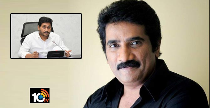 actor rao ramesh explonation on social media posts about ap govt