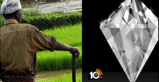 anantapur farmer found one crore valued diamond in farmland