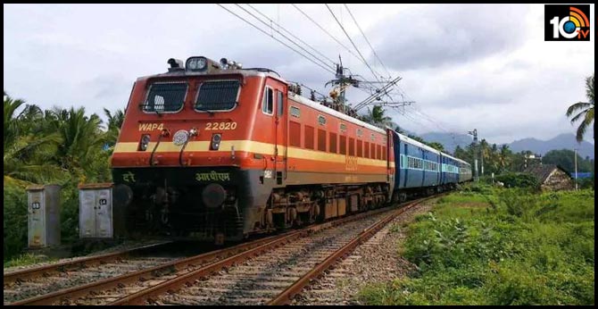 central government Green signal for train traveling