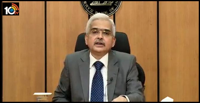 తగ్గనున్న EMIలు…లోన్స్ పై మారటోరియం మరో 3నెలలు పొడిగింపు తగ్గనున్న EMIలు…లోన్స్ పై మారటోరియం మరో 3నెలలు పొడిగింపు