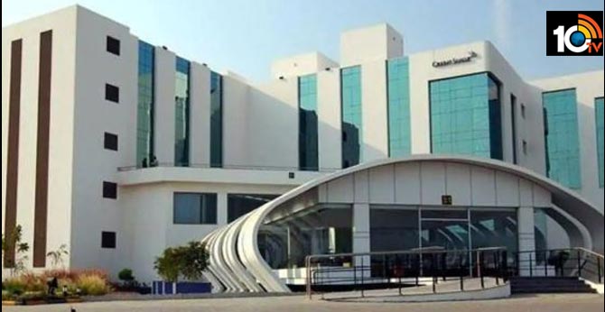 Wipro Converts Its Pune Campus Into 450-Bed Hospital For COVID-19 Patients