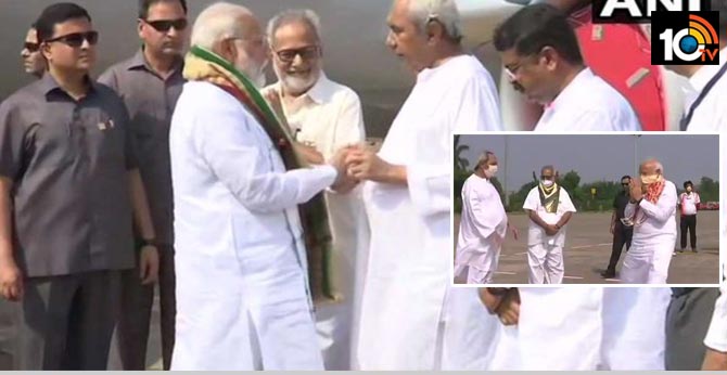 ఒడిషా చేరుకున్న ప్రధాన మంత్రి నరేంద్ర మోడీ ఒడిషా చేరుకున్న ప్రధాన మంత్రి నరేంద్ర మోడీ