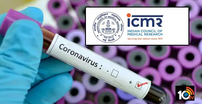 గ్రేటర్ హైదరాబాద్ లో కరోనా కేసులపై ICMR సర్వే గ్రేటర్ హైదరాబాద్ లో కరోనా కేసులపై ICMR సర్వే