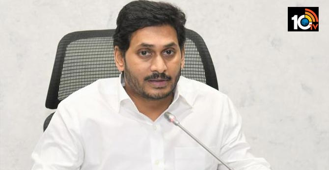 లక్ష పడకలతో క్వారంటైన్ కేంద్రాలుగా మారనున్న గ్రామ సచివాలయాలు లక్ష పడకలతో క్వారంటైన్ కేంద్రాలుగా మారనున్న గ్రామ సచివాలయాలు