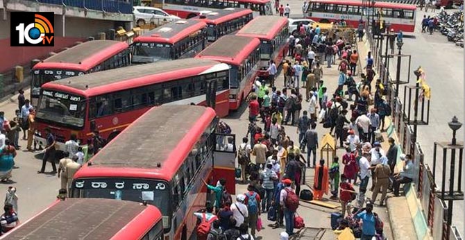 కర్ణాటకలో రేపటి నుంచి… బస్సు,రైలు సర్వీసులు ప్రారంభం కర్ణాటకలో రేపటి నుంచి… బస్సు,రైలు సర్వీసులు ప్రారంభం