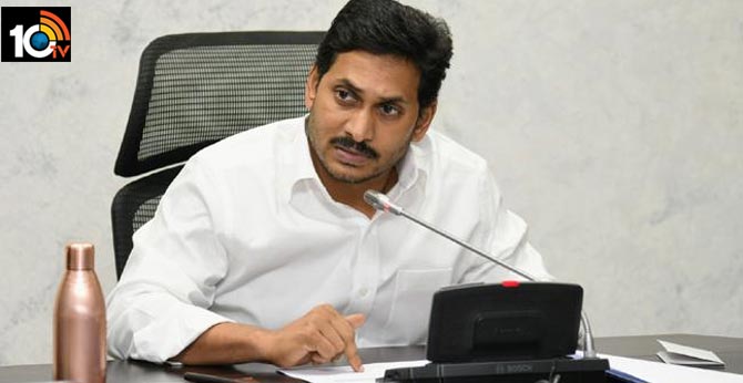 lockdown exit plan in andhra pradesh