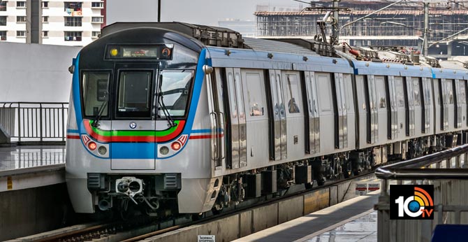 no metro rail servies till may 31st