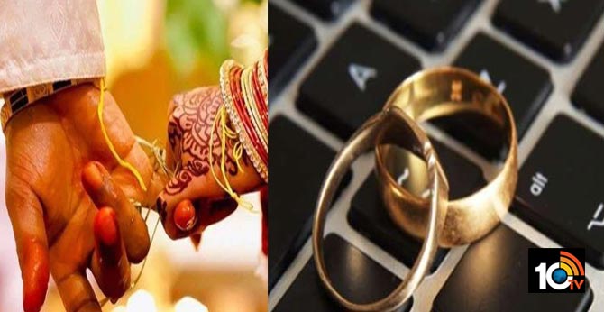 online fraud in the name of marriage, young woman lost 12 lakhs
