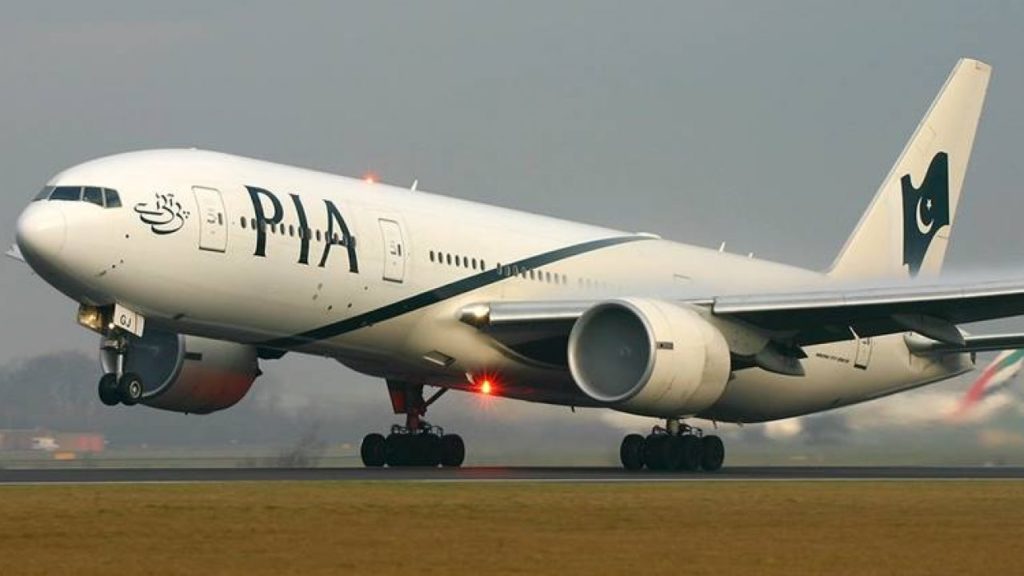 PIA Flight With 107 On Board Crashes In Karachi Minute Before Landing