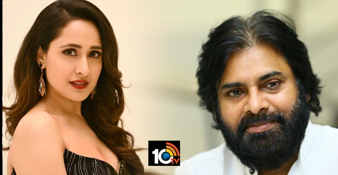 నిజమైన లీడర్ అంటే పవన్ కళ్యాణే : పవర్ స్టార్ పై ప్రగ్యా ప్రశంసలు నిజమైన లీడర్ అంటే పవన్ కళ్యాణే : పవర్ స్టార్ పై ప్రగ్యా ప్రశంసలు