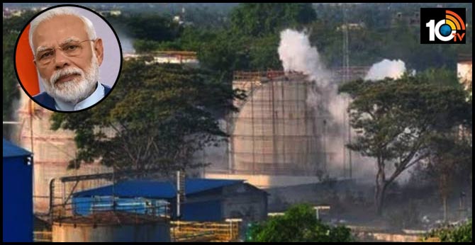 pm modi calls cm jagan over visakha gas leak incident