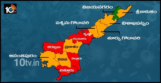 redzones in andhra pradesh