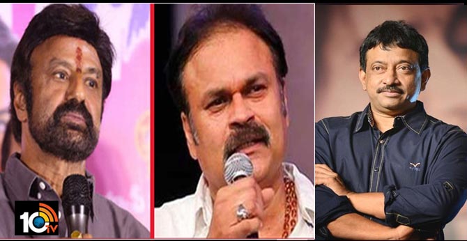 బాలకృష్ణ.. నాగబాబు వివాదంపై వర్మ రియాక్షన్ బాలకృష్ణ.. నాగబాబు వివాదంపై వర్మ రియాక్షన్
